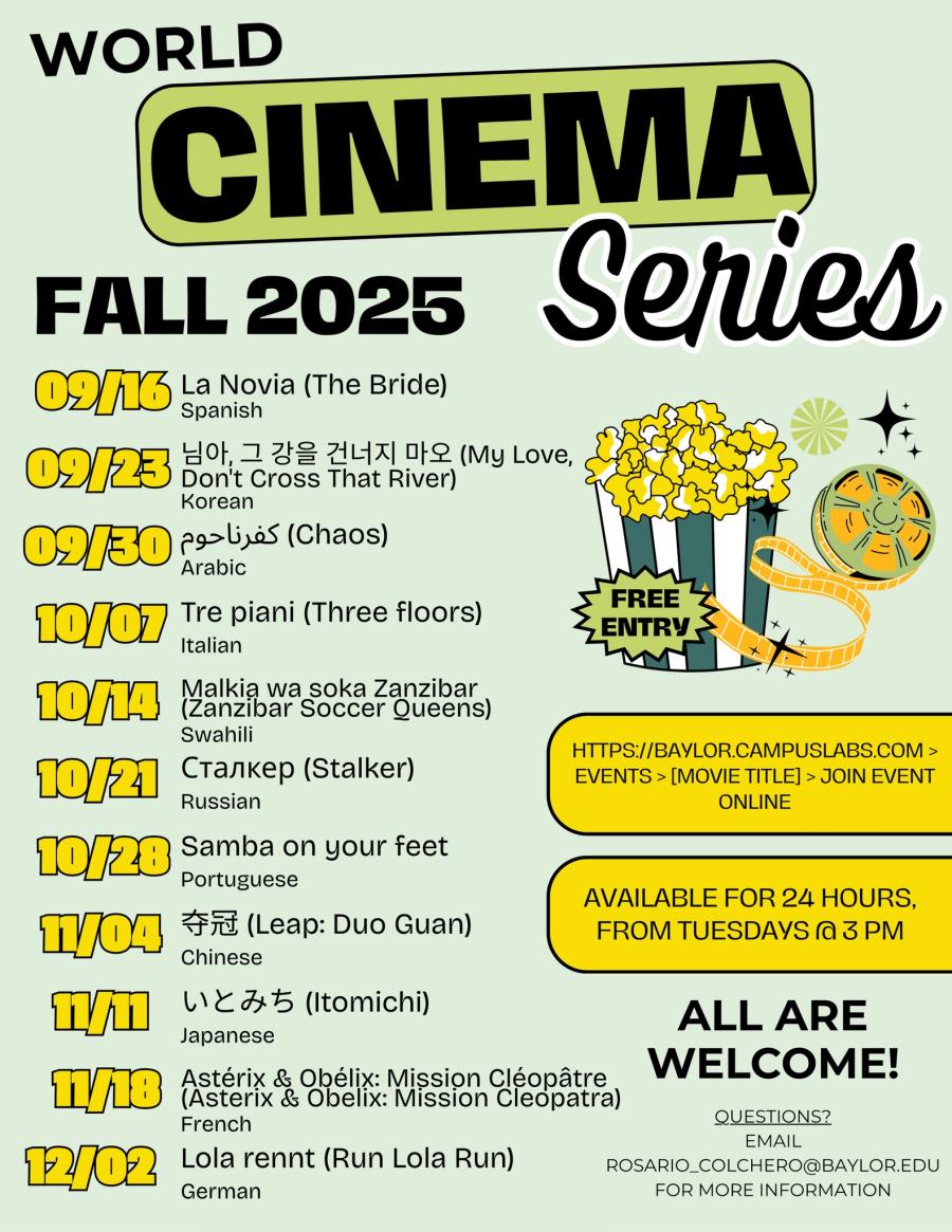 World Cinema Series Fall 2025